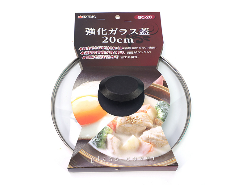 超市專賣蓋