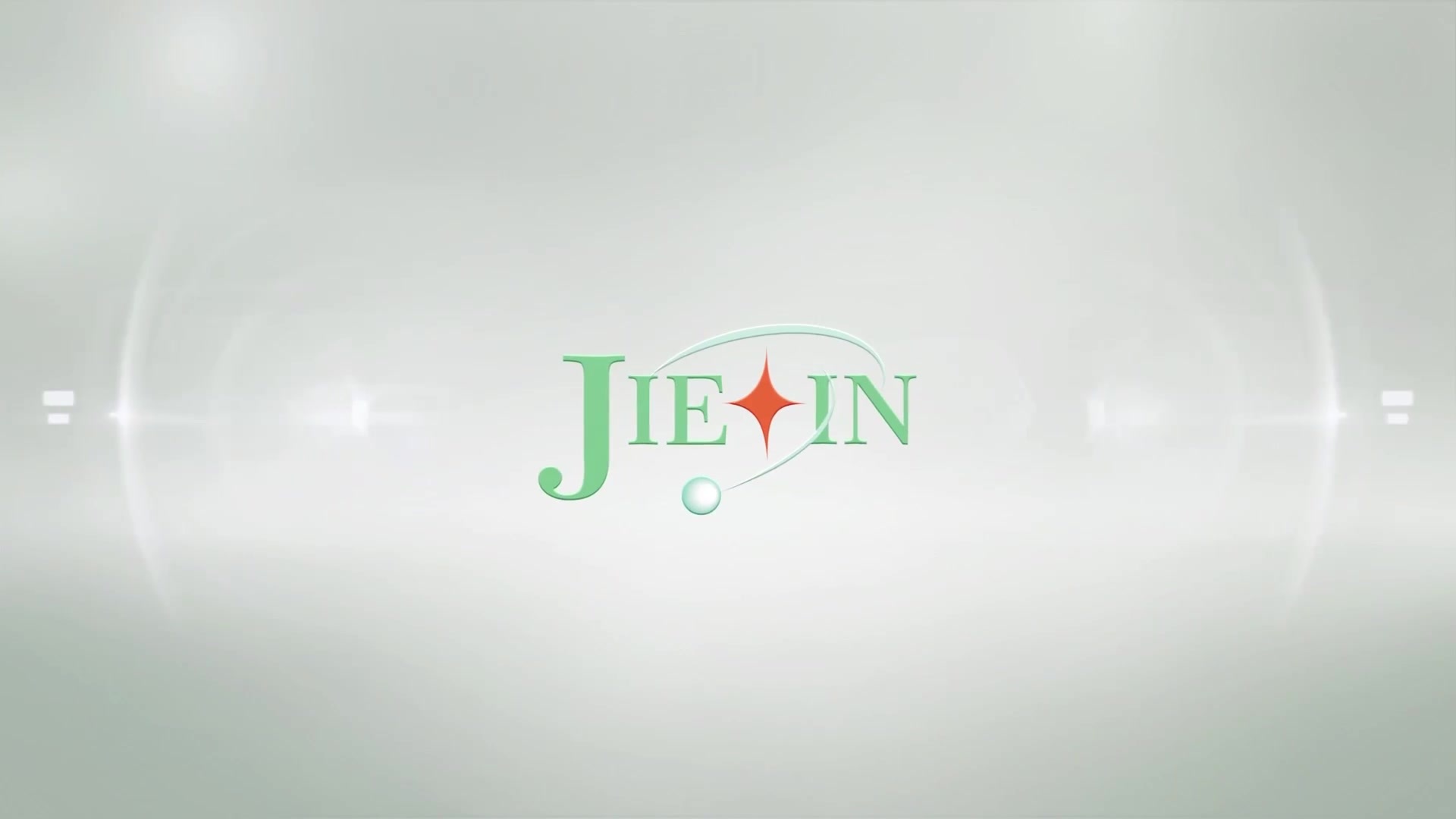 宣傳片
