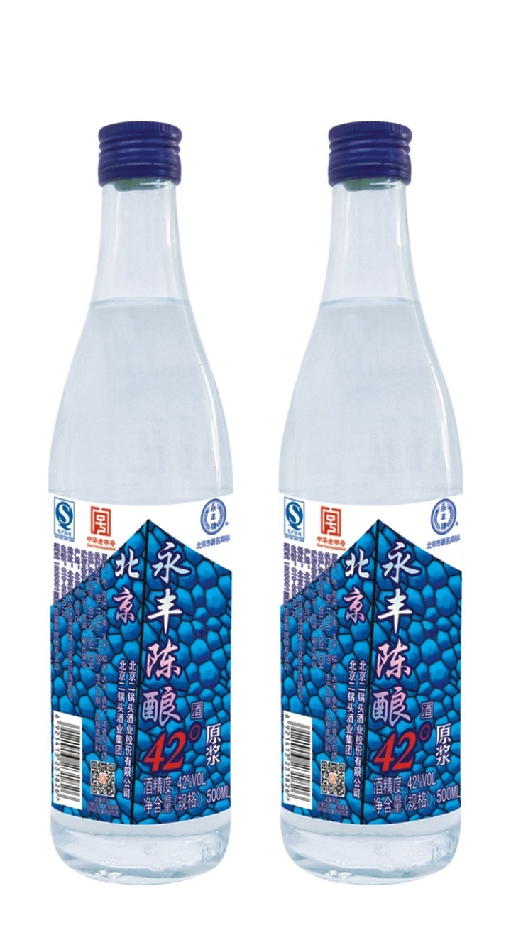 永丰陈酿 原浆酒