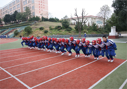 小學(xué)部