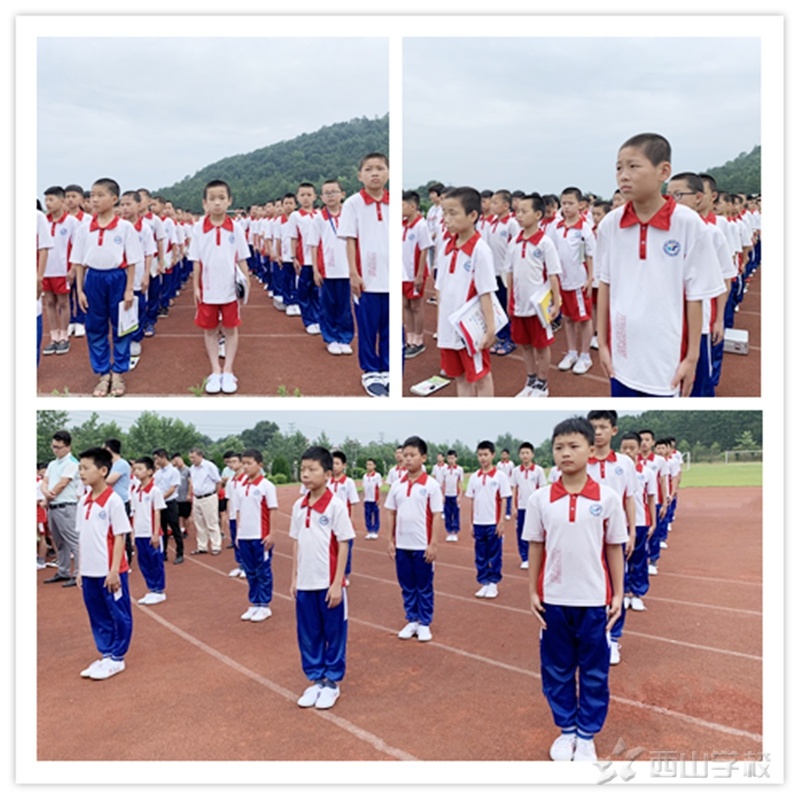 文明礼仪伴我成长--江西省西山学校小学部举行第十九周升旗仪式