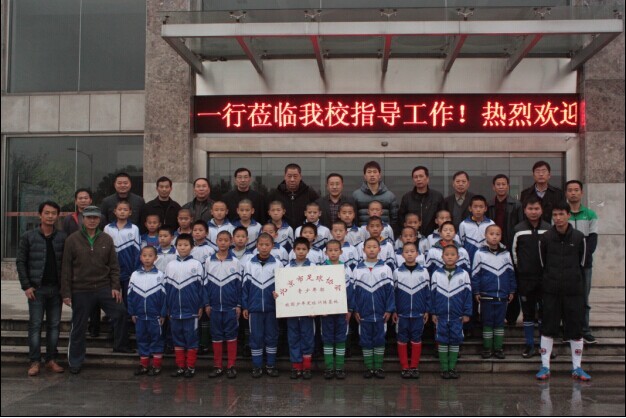 北京市足协校园少年足球训练基地落户西山学校