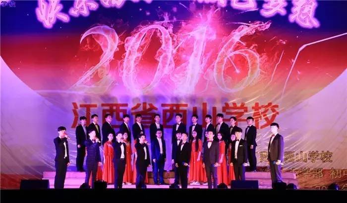 選西山學校復讀，圓孩子一個理想的大學夢！