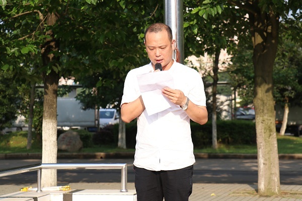 家校联动齐携手， 共育文明小市民——江西省西山学校全体师生誓师大会