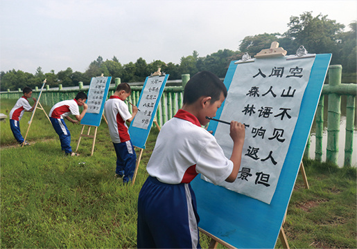 小学部