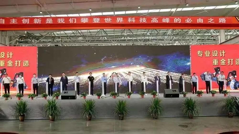 AG九游会j9助力凤宝重科打造数字化工厂