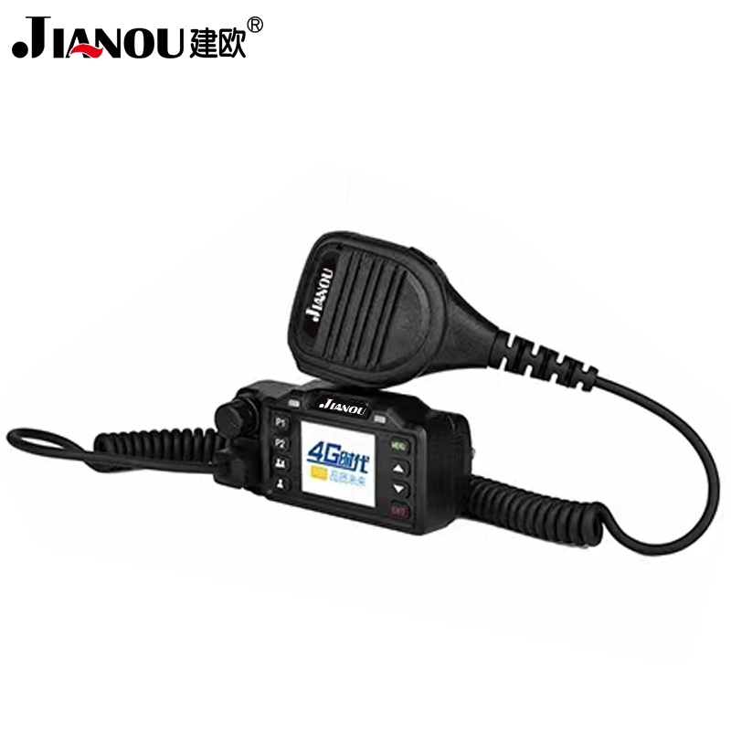 Public intercom BQ-8900