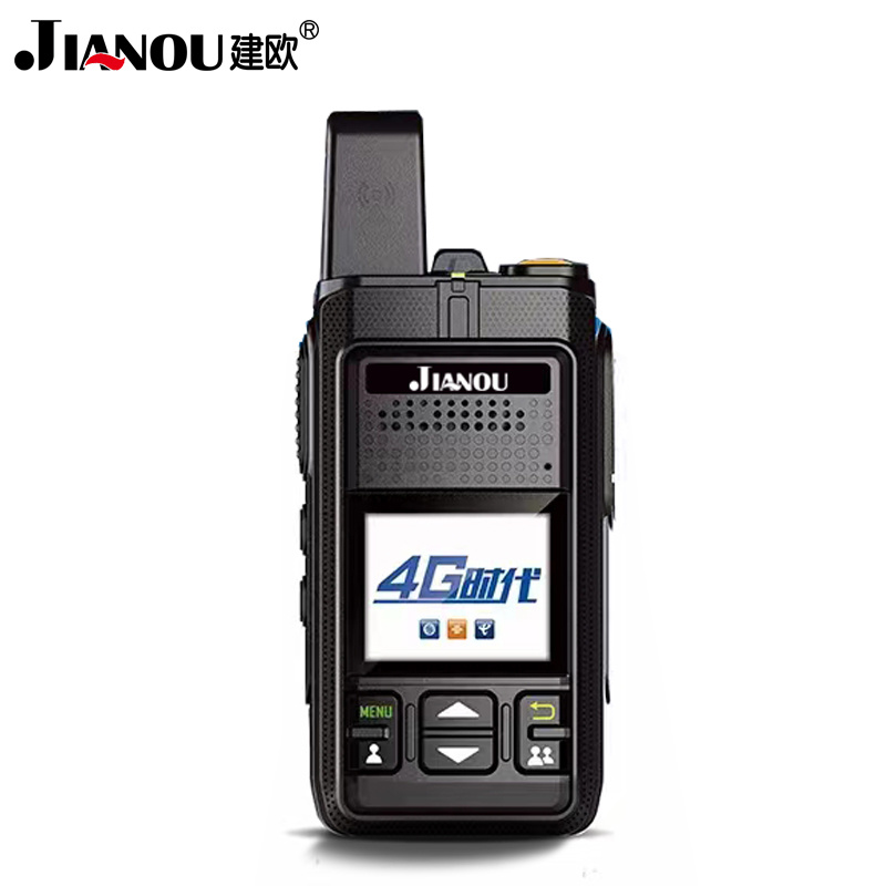 Public intercom BQ-520