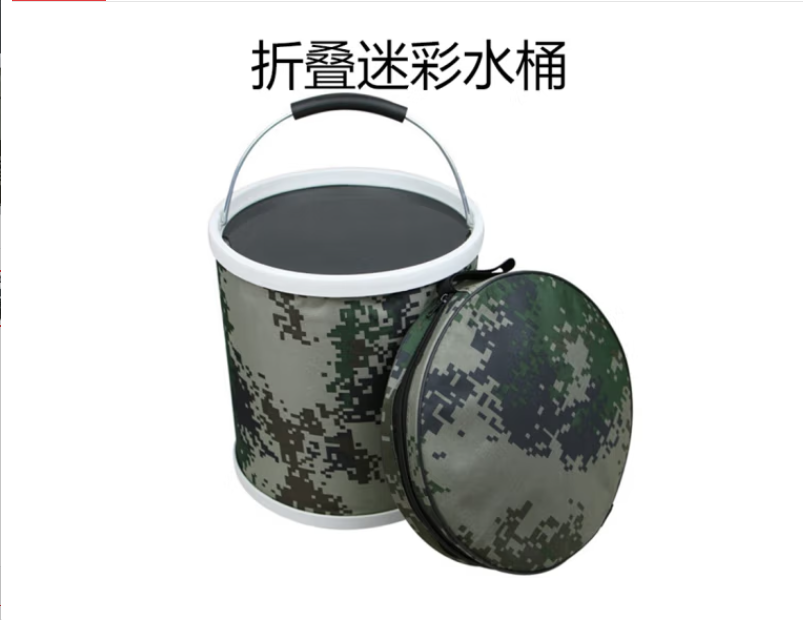 Folding mini bucket