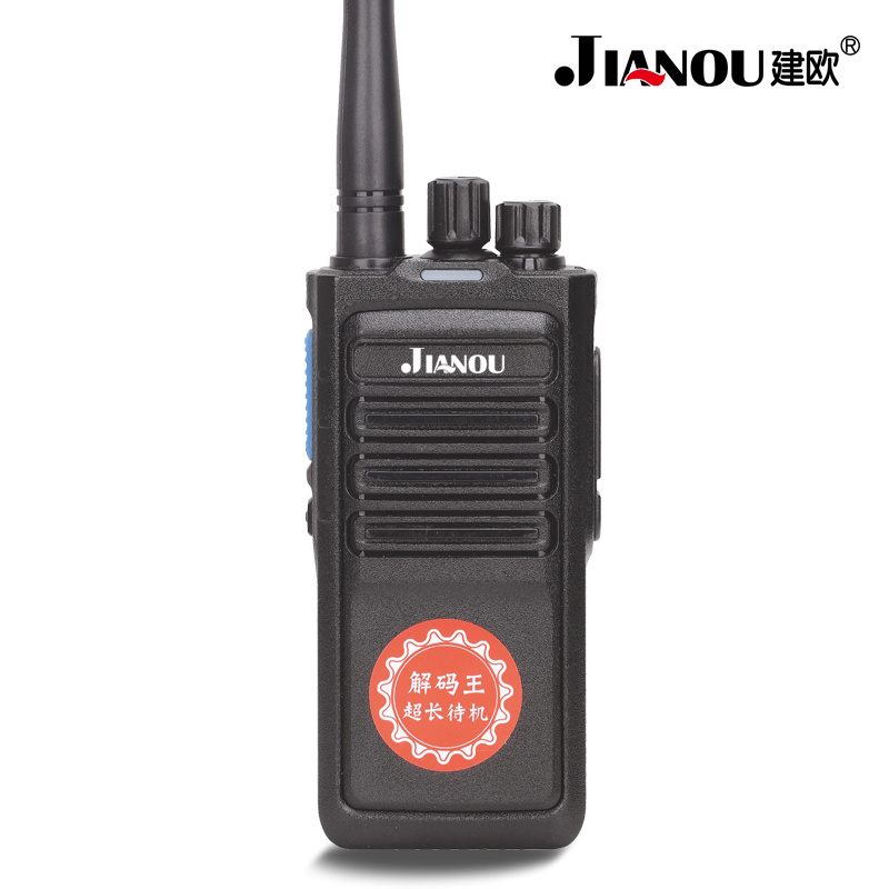 Analog interphone J-360
