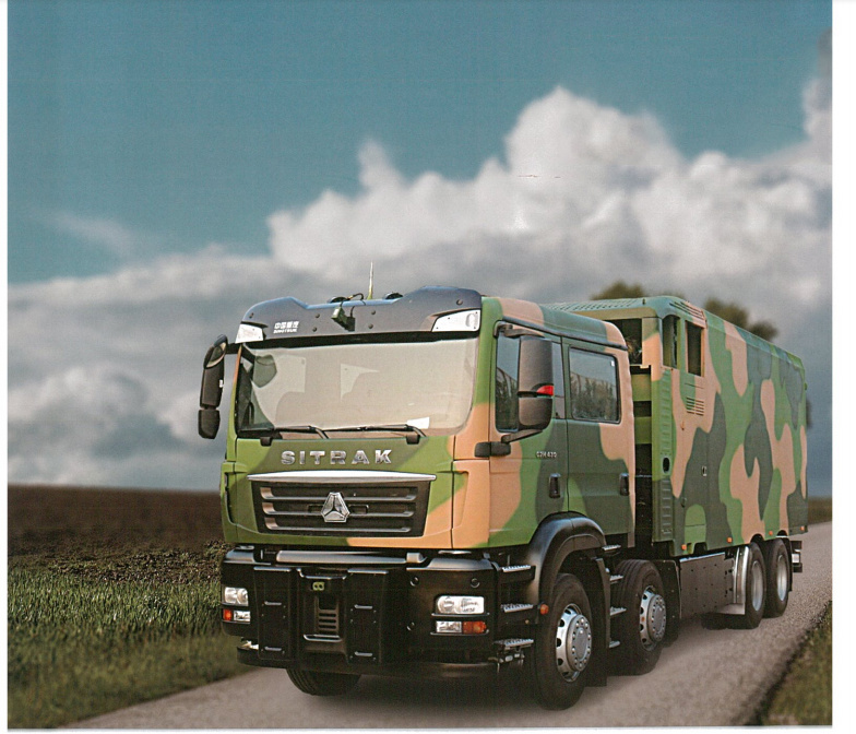 Special Delivery Vehicle