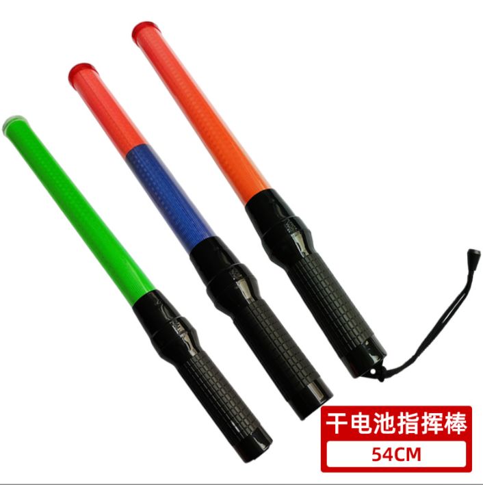 Artillery Command Fluorescent Stick