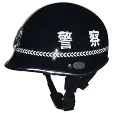 Service helmet (black)