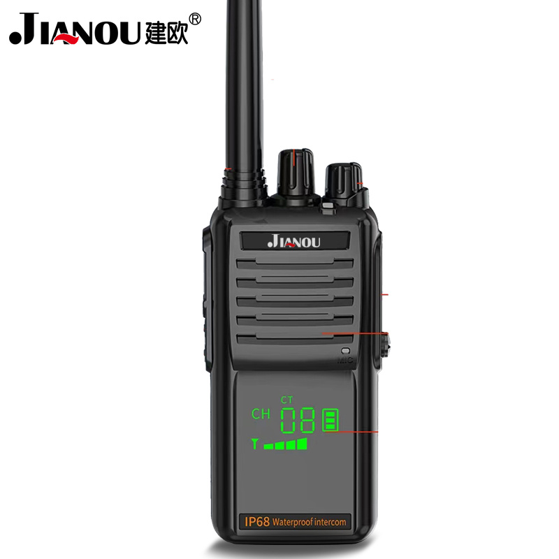 Waterproof interphone J-486