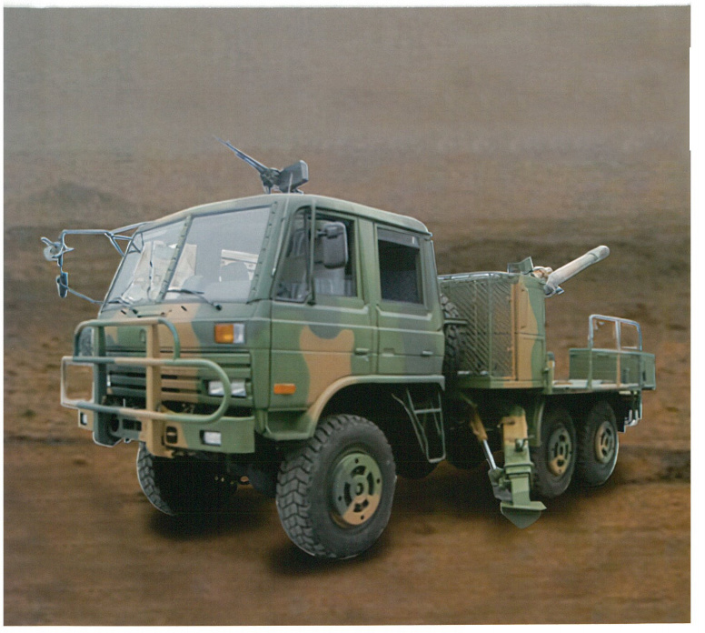 CS/SH2105MM vehicle-mounted howitzer chassis subsystem