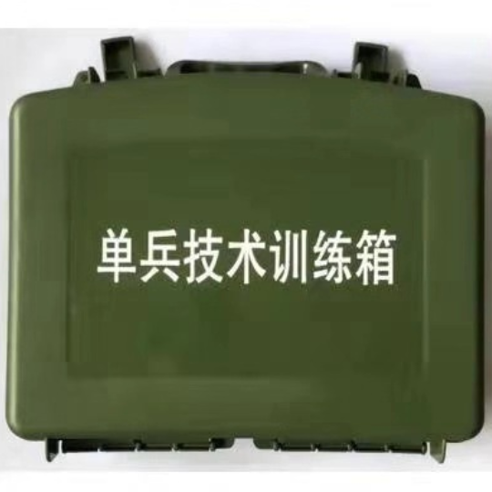 Individual technical training box