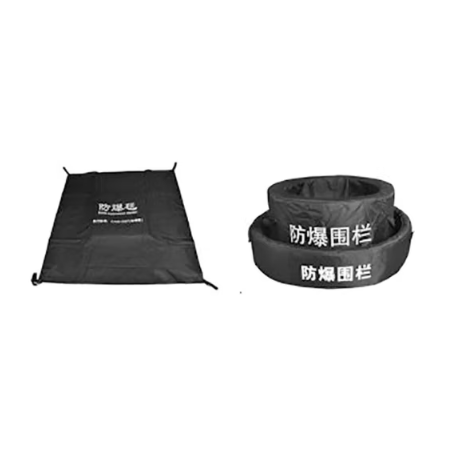 Explosion proof blanket (1.6m double fence)
