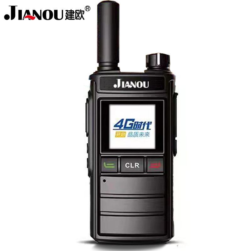 Public intercom BQ-18