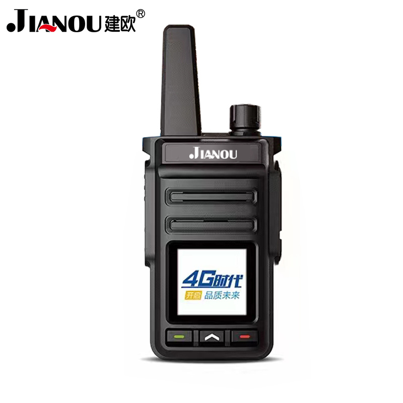Public intercom BQ-M18