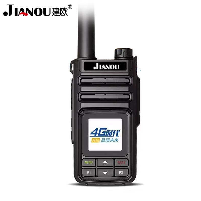 Public intercom BQ-V8