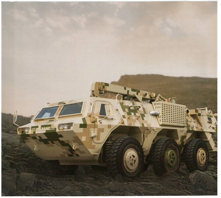 CS/VN9A 6x 6 wheeled armored rush repair vehicle