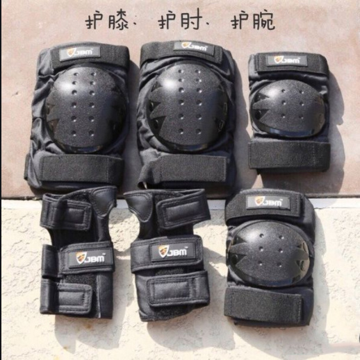 Super protective gear