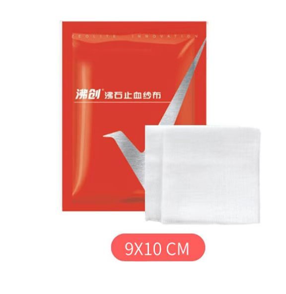 Zeolite hemostatic gauze