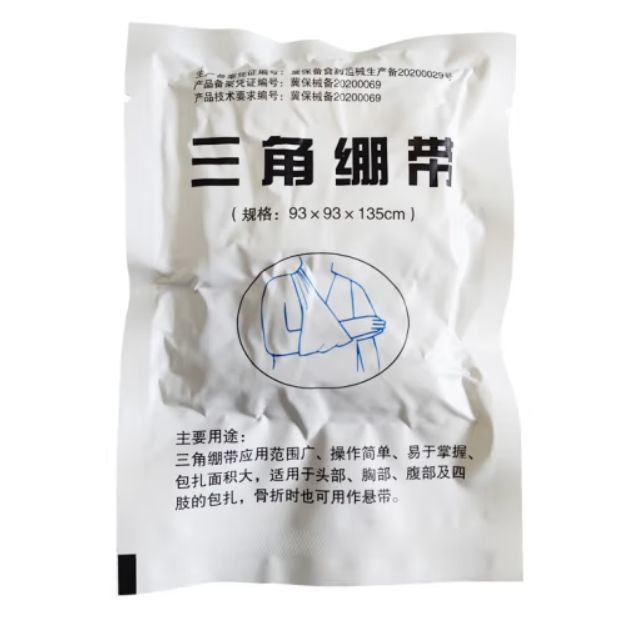 Triangular bandage