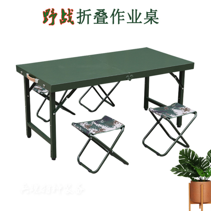 Folding tables and chairs in the field