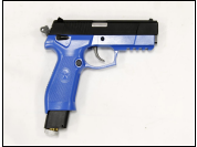 T92G training equipment