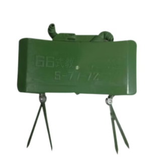 Type 65 directional thunder