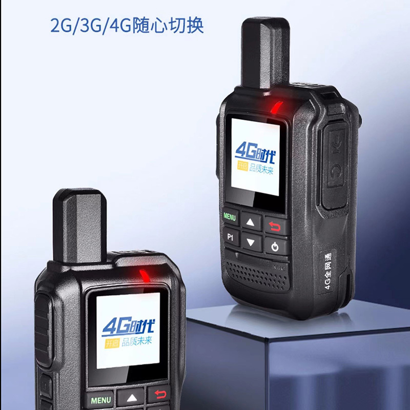 Public intercom BQ-510