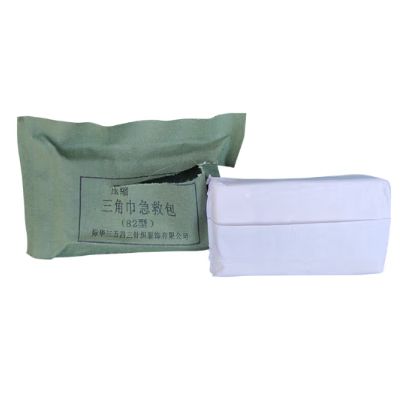 Triangular towel