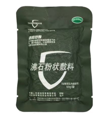 Zeolite powder dressing
