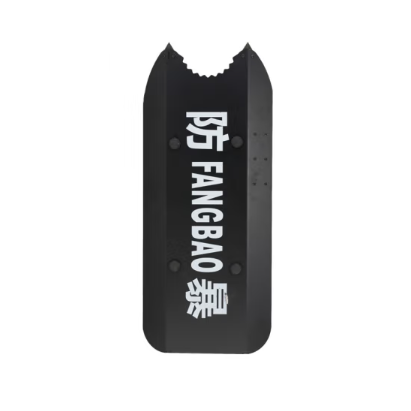 Multi functional arm shield
