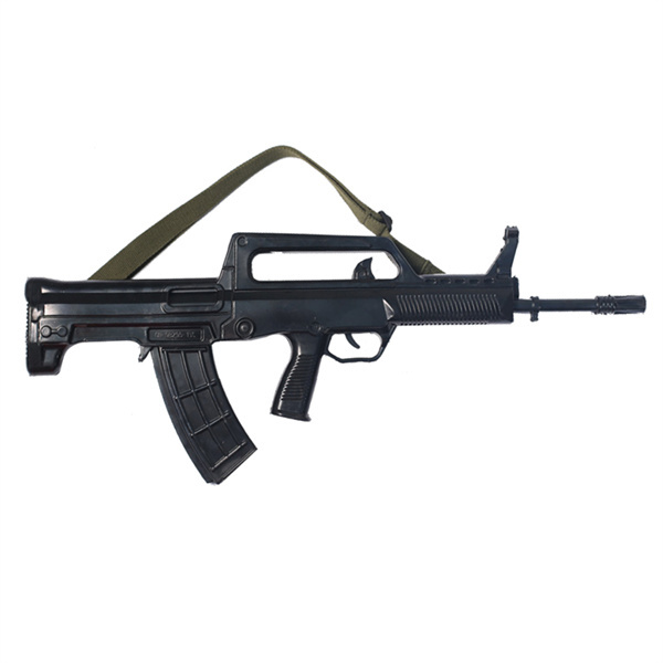 Model gun