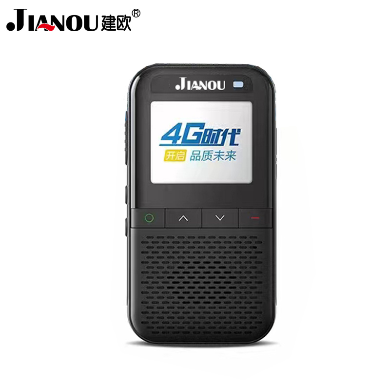 Public intercom BQ-Q1
