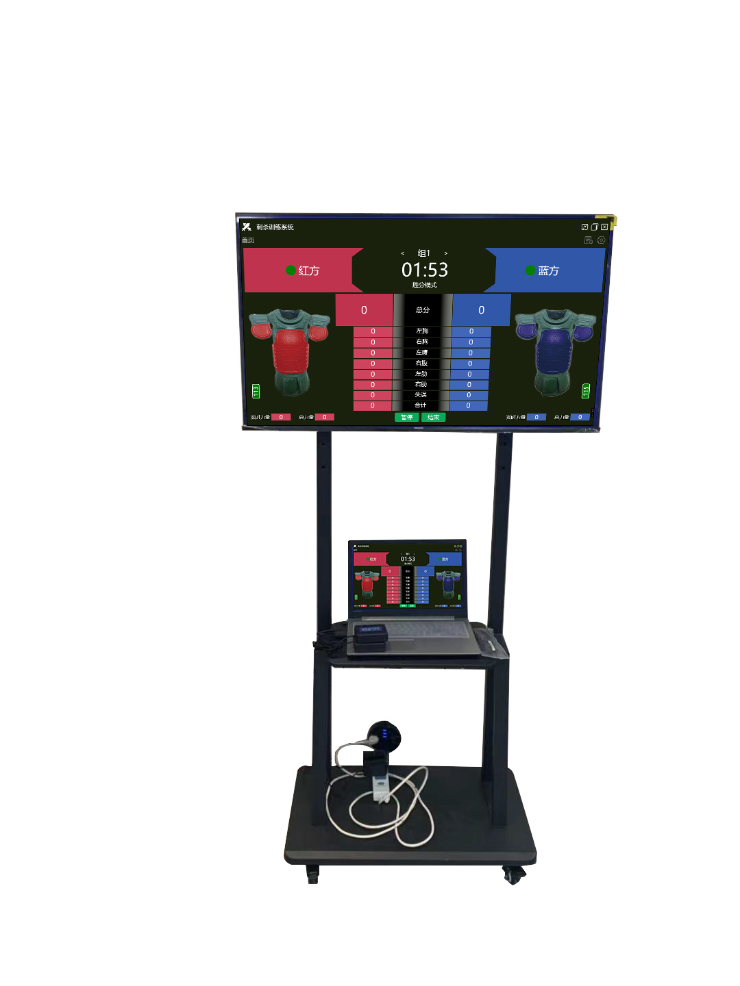 Com puter TV bracket