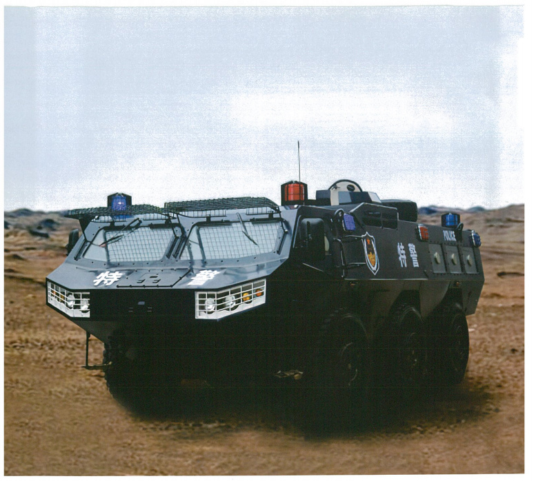 CSVN46X6 wheeled armoured vehicle (J)