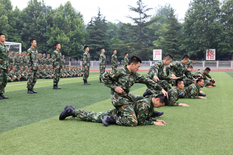 Military Academy Armed Police
