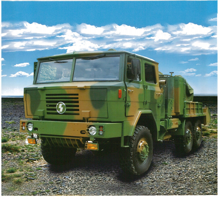 CS/SH1-C 122mm vehicle-mounted howitzer chassis subsystem