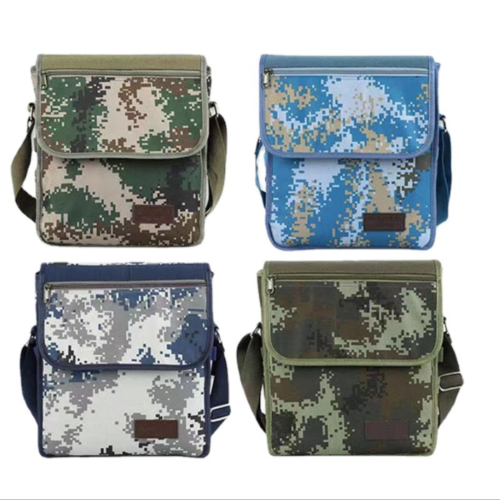 Command camouflage operation package