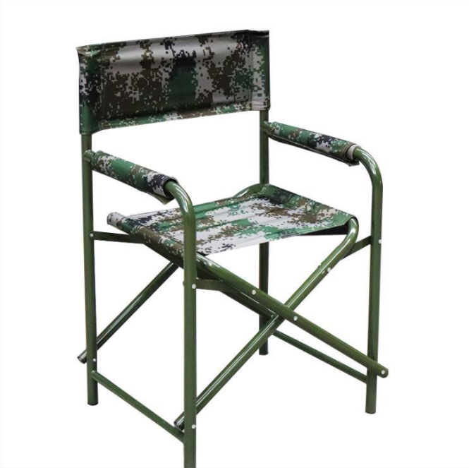 Outdoor folding chair