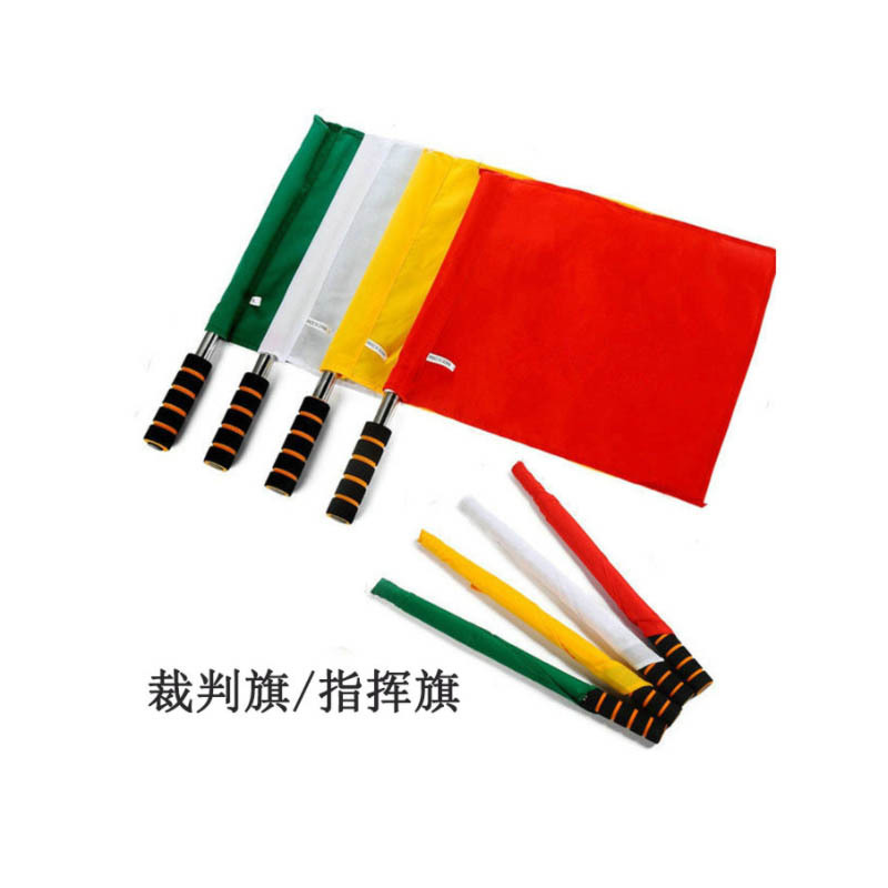 指挥旗单面
