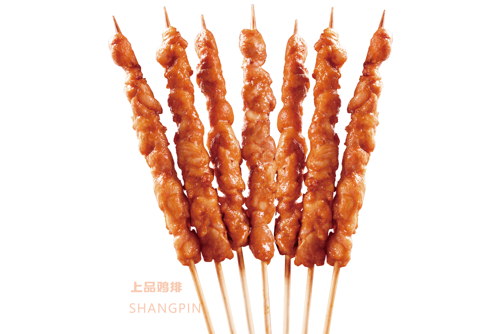 俄罗斯大肉串
