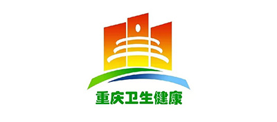 Chongqing Municipal Health Commission