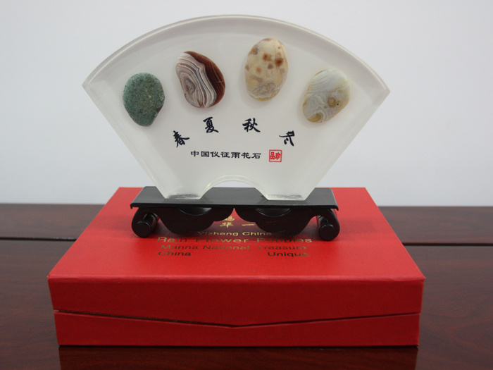 扇形-春夏秋冬 扇形-春夏秋冬