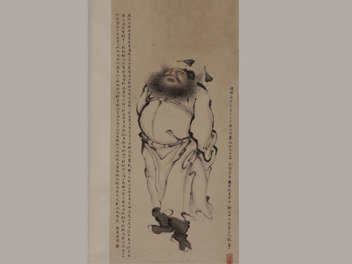 清•郑芝田钟馗图轴