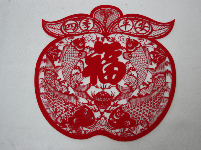 四季平安 四季平安