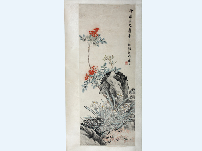 清•吴让之花草图轴